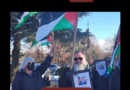Maplewood Feb 18 Video Report on SOMA Vigil