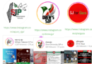 Top 50 NJ Palestine Support Instagram Organizations / Resources