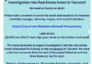 Urgent Action On “Fake Estate” Sale Event in Teaneck – Trying to Proffer Phony Deeds on Stolen Land!