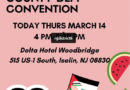 Rally @ Middle County Dem Convention – No to Dem Party Support for Genocide! Thu Mar 14 4pm Iselin