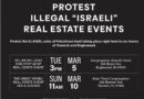 NJ Wide Mobilization – Stop the Sale of Stolen Palestinian Land on NJ Soil – Teaneck, Sunday, Mar 10, 11am