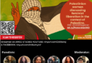Palestine: Genocide, Colonialism, & Feminist Liberation, Fri March 8 1pm Register Now for Webinar