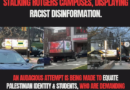 Who Hired the Thug and the Truck That Smeared and Made Muslim, Palestinian and Humanitarian Students Unsafe at Rutgers New Brunswick?  What Information Does Rutgers Have About the Truck Op?  Are Funders / Participants Connected to the Islamic Center Vandalism?