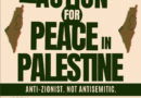 Action for Peace in Palestine, Sat April 27, 2pm, Asbury Park Post Office