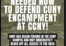 CCNY 5/1/2024 Press Conference on 4/30 Mass Arrests
