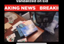 Rutgers New Brunswick Islamic Center Vandalized During Eid Al-Fitir