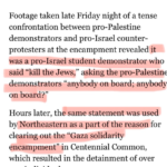 Exposed: Pro-Israel Agitator Goaded Police Invasion of Northeastern U! This is How They Are Bringing the Genocide Here!