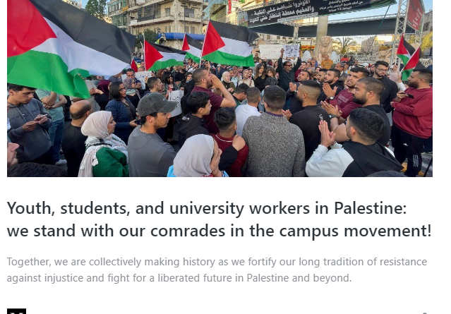 Statements in Solidarity with US Students