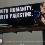 Howell Resolution Against Billboard Stating “Stand With Palestine” Modified – Local “News” Site Smears Jewish Opponent Advocates Who Attended Meeting – Updated 5/10