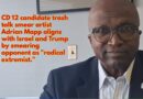 Plainfield Mayor Mapp Borrows Trump Playbook Move Falsely Smearing Candidate Dr. Adam Hamawy #MAGAMapp